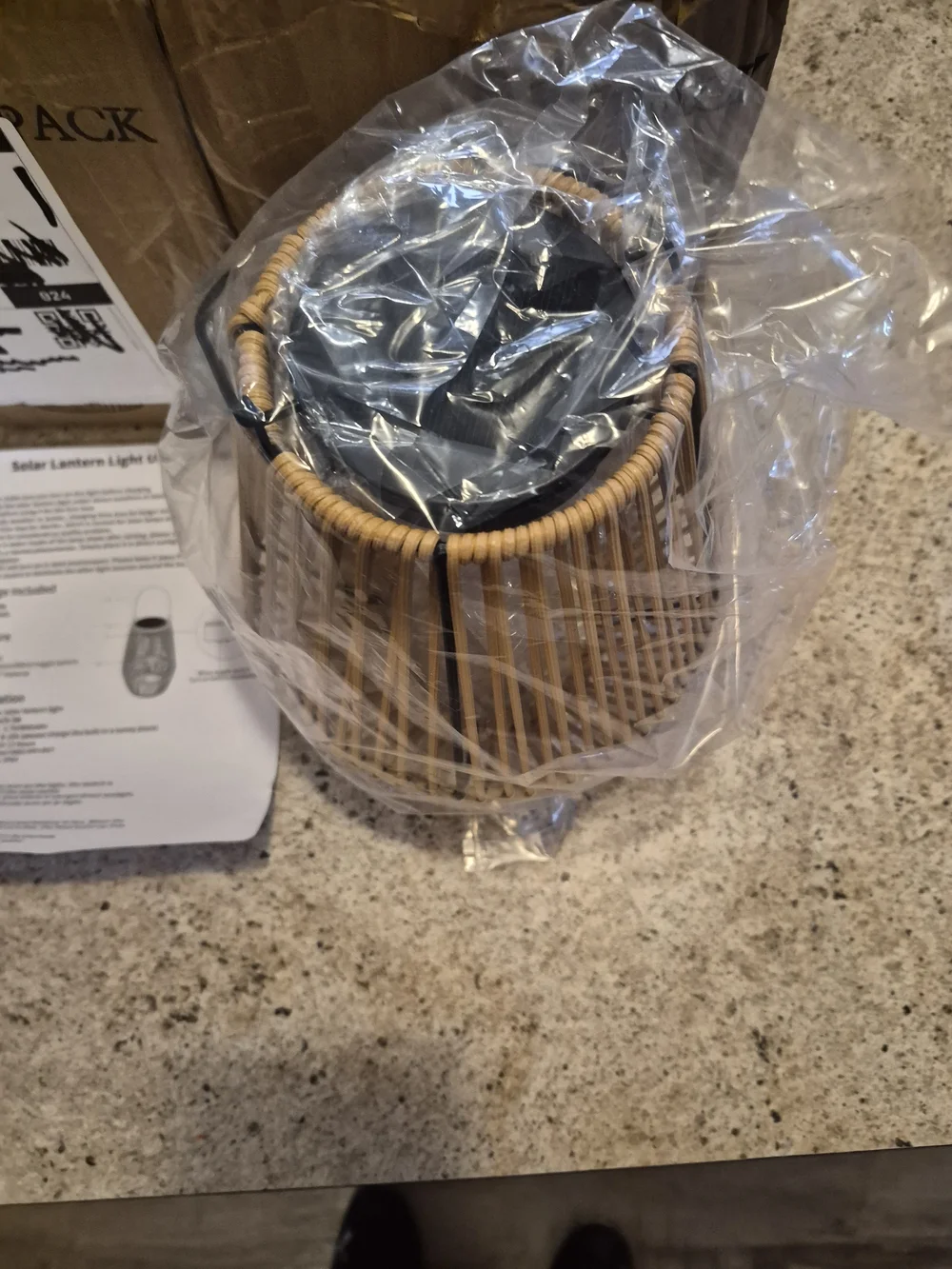 Woven Bamboo Lantern - Natural Brown Decorative Lantern. Lot Of 4